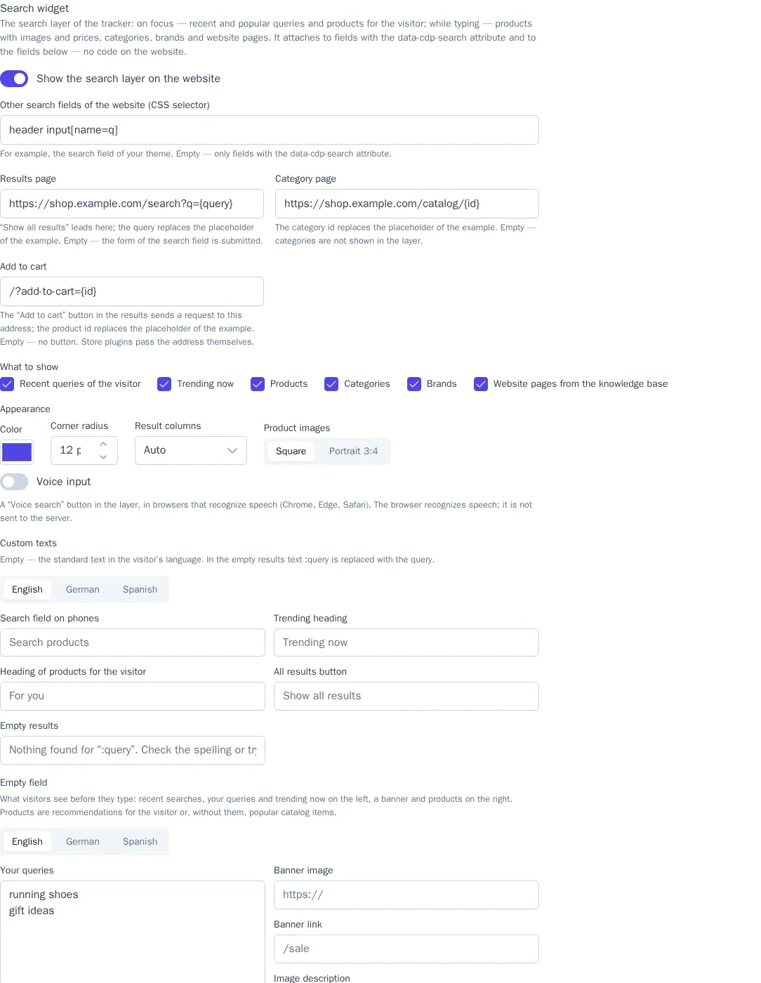 The Search widget block: website fields, page addresses, layer blocks, and appearance