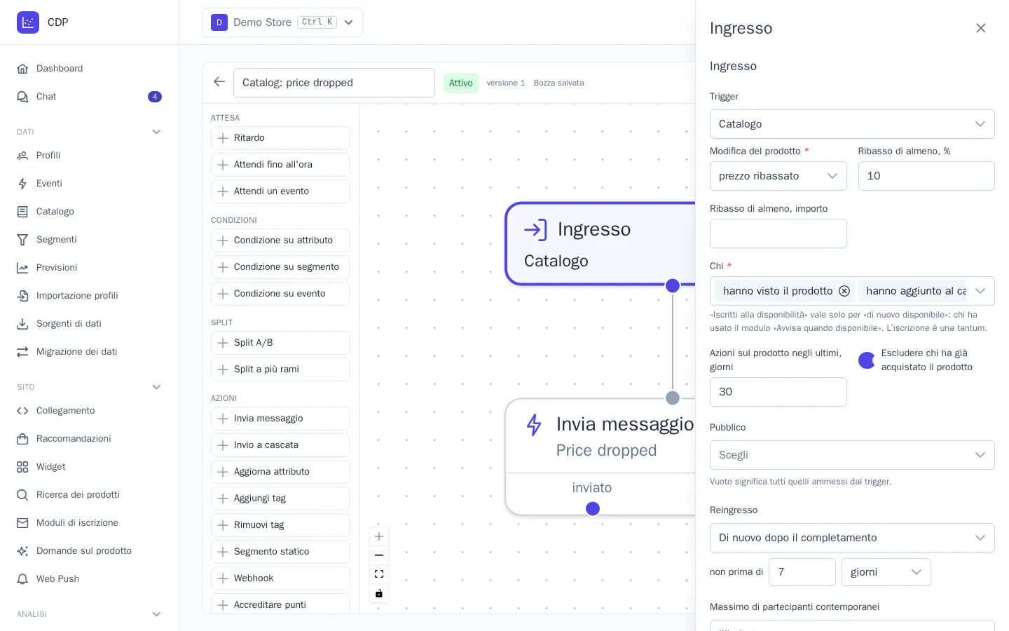 Impostazioni del trigger «Catalogo»