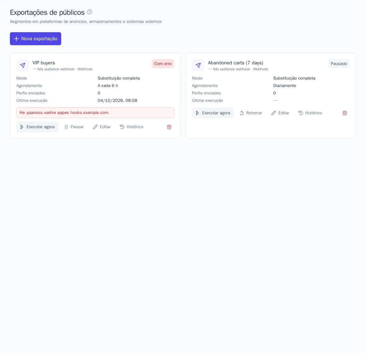 Lista de exportações de públicos